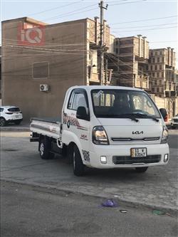 كيا بونكو